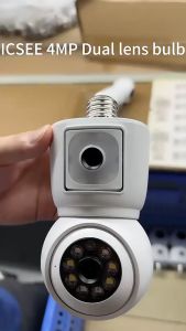 Icsee 4MP Dual Lens Bulb CCTV Camera: A Comprehensive Guide