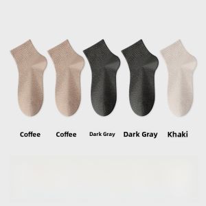 MiiOW | Mens 100% Pure Cotton Antibacterial Breathable Sport Socks Anti-Odor Anti-Ball Short Tube Socks For Autumn Cotton Sports Socks