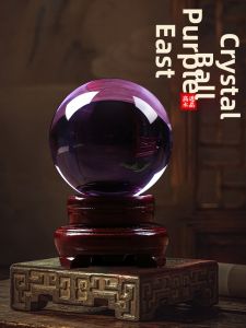 WEIZHEN | Prosperity Enhancing Purple Amethyst Sphere Ornament