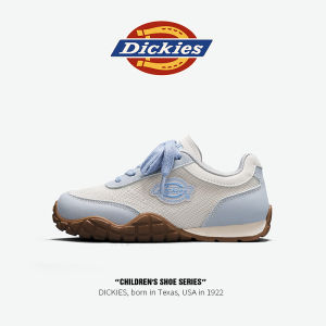 Dickies | Breathable Mesh Running Shoes For Girls
