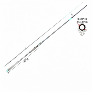 Lightweight Fishing Rod 125g
