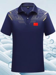 Quick Dry Breathable Ice Silk Martial Arts Coach T-Shirt Short Sleeve Polo Shirt for Men And Women Table Tennis Training Uniform