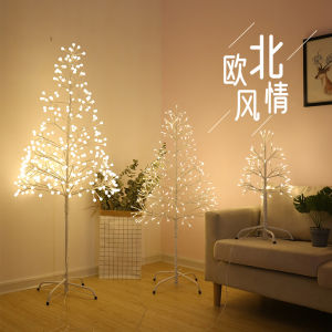 LED Luminous Tree Firefly Light Room Mori Style Decoration Scandinavian Layout Silver Birch Christmas Tree Lamp Floor 1.8 M