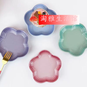 Khay Đựng Thức Ăn Cho Mèo Màu Hoa Chịu Nhiệt Độ Cao Khay Đựng Nước Sốt Dùng Tại Nhà Khay Đựng Thức Ăn Bằng Sứ Màu Trơn Kiểu Pháp