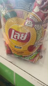 เลย์มันฝรั่งทอดกรอบ40กรัม(แพ็ค6)