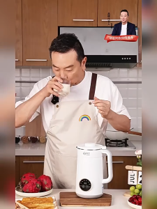 Yangzi household automatic silent small blender and soy milk maker