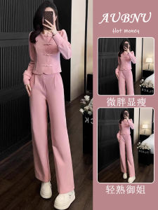 New Chinese Style Sportswear Set Womens Pink Autumn Fashion Two-Piece Suit Traditional Embroidery Casual Leisure Outfit