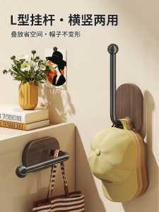 Strong Multi-Functional Baseball Cap Rack Hat Organizer Hook Wall Mounted No Drilling Required Powerful Adhesive for Closet Use