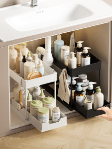 Kitchen Sink Storage Rack Pull out Spice Rack Bathroom Organizer 2 Layers Plastic Sink Area Storage Shelf Japanese Style