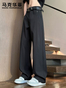 Mark Fairwhale | Breathable Straight Casual Pants