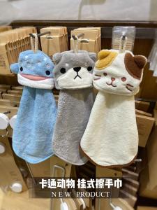 Adorable Animal Bathroom Towel Home Use Hanging Absorbent Handkerchief Coral Velvet Material for Kitchen And Bathrooms