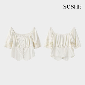 SUSHE | Square Neck Lace Bell Sleeve Waist-accentuating Summer Blouse