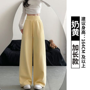 Gray High Waist Wide Leg Pants Womens Casual Loose Slimming Sporty Straight American Sweatpants Comfortable Breathable Cotton Polyester Blend