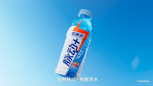 Mizone Vitamin Sannuo Cecair Rehidrasi Glukosa 脉动维生素饮料 三诺葡萄糖补水液 600ml 青柠 蜜桃 桔子 菠萝 芒果 0糖 脉动青柠味维生素功能饮料