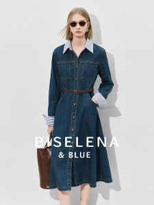 Bessie French Vintage Pure Cotton Washed Denim Dress Womens Autumn New Color Block Skirt Long Sleeve A-Line Dress
