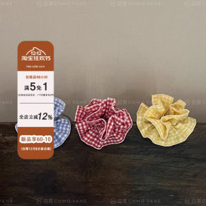 Summer Entry Ticket Fresh Plaid Hair Ties New Headwear Hair Accessories Bun Hair Ties Elastic Hair Bands Original Design