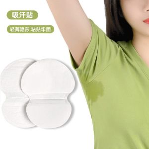 Armpit Sweating Handy Gadget Underarm Sweat Stick Summer Antiperspirant Pad Anti-Vest Stickers Ultra-Thin Invisible and Breathable Deodorant Summer