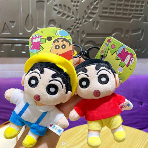 Kochava Anime Cartoon Plush Keychain Student Backpack Decorations Friends Gifts Crayon Shinchan Soft Toy Lanyard Buckle