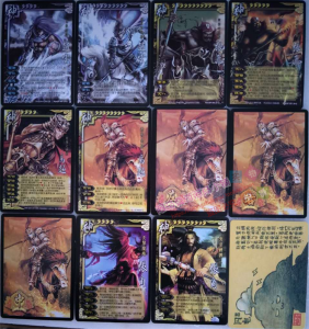 Tướng Bao Thần Sát Thần Phụ Thể Thượng Tướng Ngũ Hổ Tam Quốc Triệu Vân TRƯƠNG PHI Mã Trương Giác Đánh Dấu Có Thể Bọc Nhựa