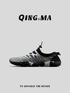 QING_MA | Outdoor and Indoor Multi-sport Training Shoes Breathable