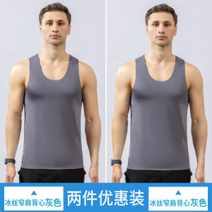 Ice Silk Vest Mens Summer Thin Sleeveless T-Shirt Speed Dry Fitness Racing Heat Resistant Breathable Fashionable Sports Vest