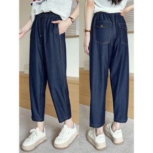 กางเกงยีนส์ทรงตรงเอวสูงผ้าไหมโพลีเอสเตอร์ไซส์ใหญ่สำหรับผู้หญิงในฤดูใบไม้ร่วงและฤดูหนาว กางเกงยีนส์ทรงสลิมฟิตทรงขากระบอก