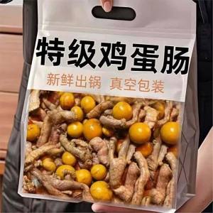 Fresh Immediate Edible Chicken Sausage with Egg
