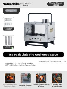 NatureHike | Heating and Portable Camping Stove