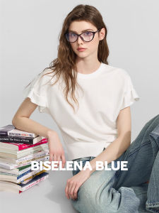 BEIQIANI | French Design Puff Sleeve T-Shirt