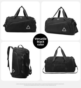 MIRUIDUO | Multi-functional Lightweight Travel Bag