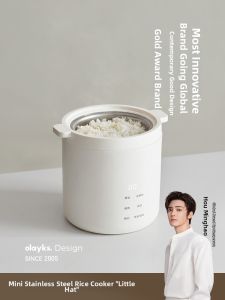 Olayks | Home Mini Rice Cooker 1.2L
