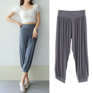 Quần Nữ Cao Cấp Slim Fit Modal Vải Hoàn Hảo Cho Mùa Hè Quần Áo Làm Việc Chống Muỗi Hươu Vào Tháng 7