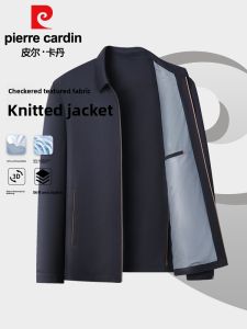 Pierre Cardin | Casual Business Knit Jacket for Middle-aged Men Autumn 2025