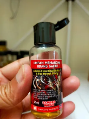 Umpan Udang Galah Freshwater Lobster Bait Oil (Special)
