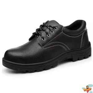 Men Anti Smash Anti Puncture Breathable Shoes
