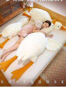 QIAOSHANG | Cute White Goose Pillow Soft Toy Large Size Bedside Pillow for Girls