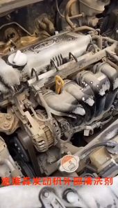 LOFOR Car Engine Surface Cleaner Foam 650ml Multipurpose Remove Oil Dirt Stain Anti Rust Pembersih Buih Enjin Kereta 发动机外部清洗剂