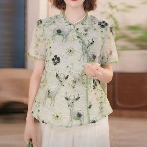 DAIXIANGFEIZI | Elegant Casual Mom Style Summer Short Sleeve Shirt