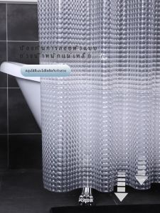 Waterproof Moldproof Shower Curtain Nordic Style Bathroom Partition Door Drape Hanging Curtain Bath Room Privacy Curtain