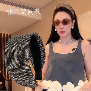 Full Diamond Wide Edge Hair Band Woman Fashionableluxurious Hair Clip Korean Style Adult New Arrival in SpringSummer Season