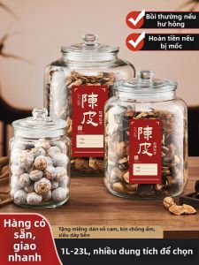 HAOGUANJIA | Seal Food-Grade Storage Jar Large Capacity
