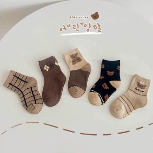 Set 10 Đôi Tất Cotton Trẻ Em Cổ Cao Tông Nâu Hoạ Tiết Siêu Xinh Hàn Quốc