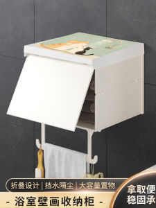 Foldable Bathroom Storage Rack Wall Mounted Clothes Shelf Toilet Organizer No Drilling Required Resin Material Moisture Proof