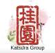 KATSURA LANDSCAPE SUPPLIES SDN BHD