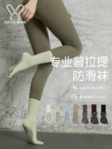 Thickened Yoga Fitness Socks Anti-slip Professional Womens Pilates Mid-calf Five-Fingered Sport Socks for Autumn And Winter