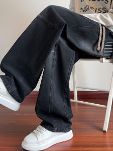Original Color Mens Jeans Loose Straight Leg Washed Denim Pants Vintage Style Casual Trousers for Teen Boys Spring Autumn