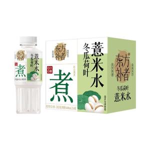 LIGHT UPPER | Sugar-free Plant Beverage 400ml