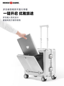 Business Travel Suitcase Aluminum Frame Carry-On Bag with Combination Lock Universal Wheels Front Opening Lid Hand Luggage