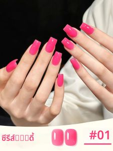 ยาทาเล็บเจลแก้ว WS 1 ชิ้น สีชมพู เขียว ส้ม สำหรับทุกฤดู 2025 ซัมเมอร์ โดปามีน ไอซ์ ใส สำหรับตกแต่งเล็บ อุปกรณ์ทำเล็บ