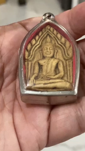 K533 ขุนแผนเสน่ห์ พระขุนแผน ขุนแผน หลังสี่กุมาร เรียกทรัพย์ กุมารทอง กุมาร อิทธิคุณแรงและเฮี้ยนมากๆ ขนาด 3.0X4.5 ซม. กรอบพระ สแตนเลสแท้